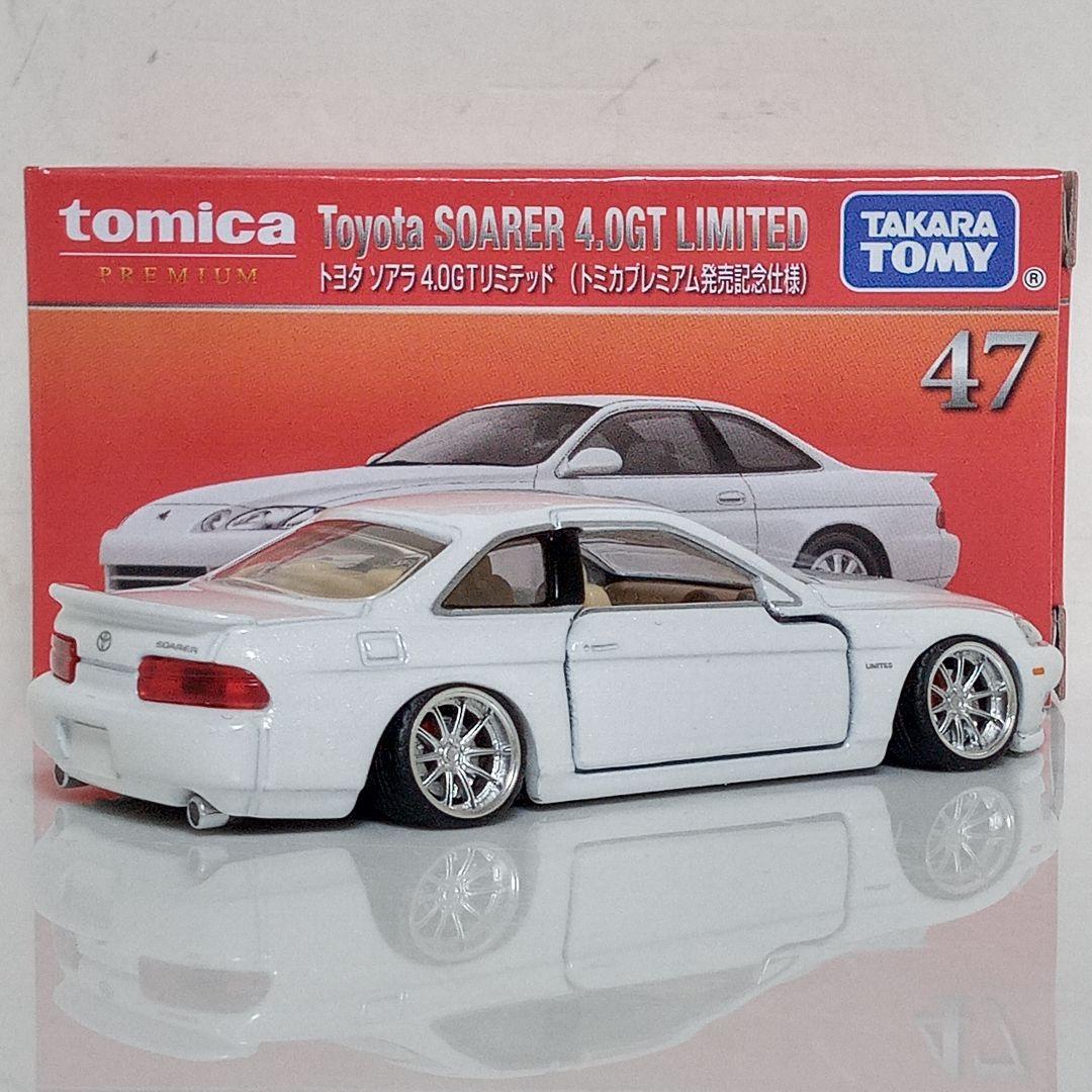 タカユキさん専用 ミニカー改 2台セット