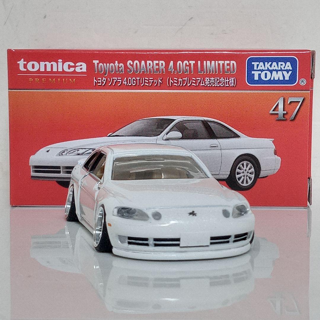 タカユキさん専用 ミニカー改 2台セット