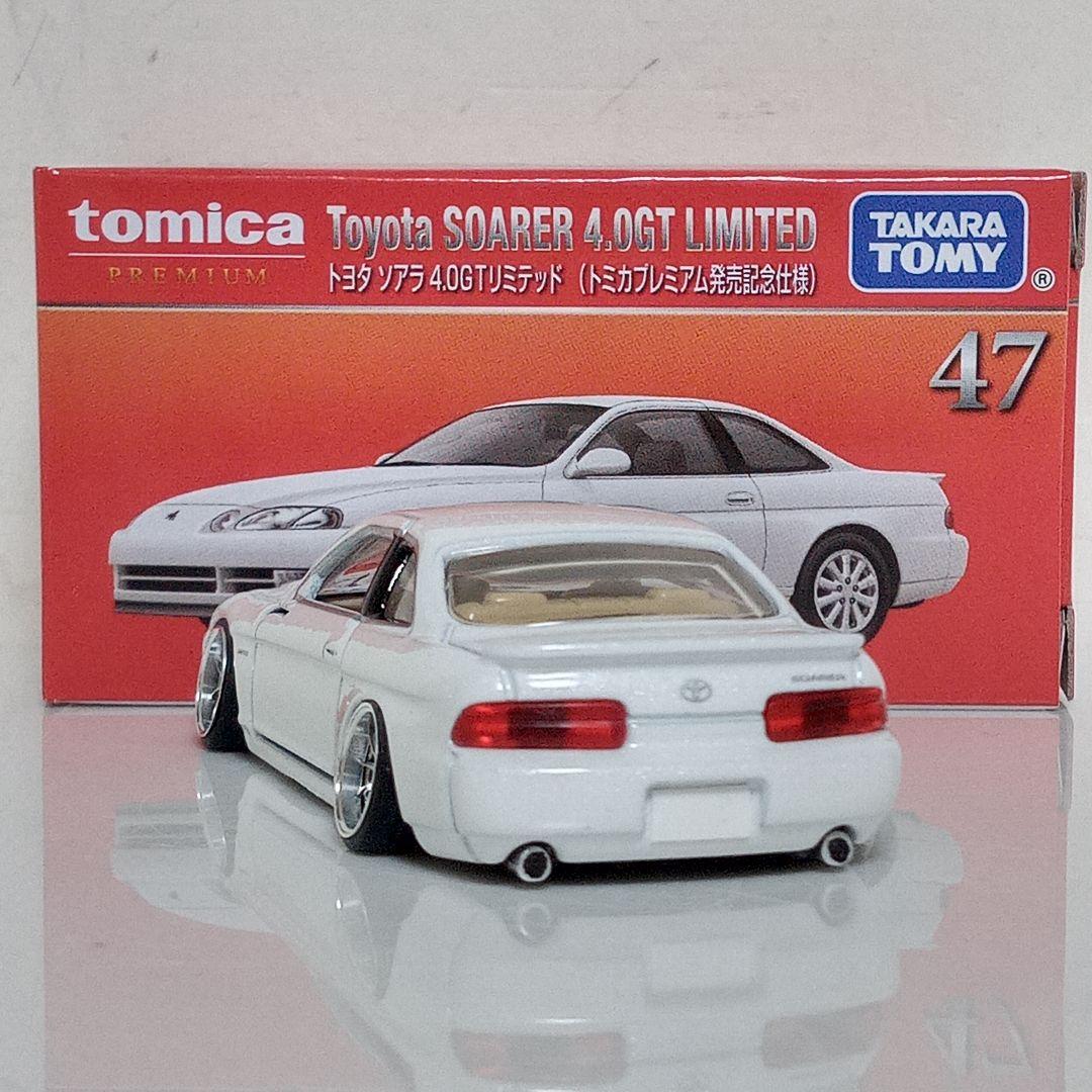 タカユキさん専用 ミニカー改 2台セット