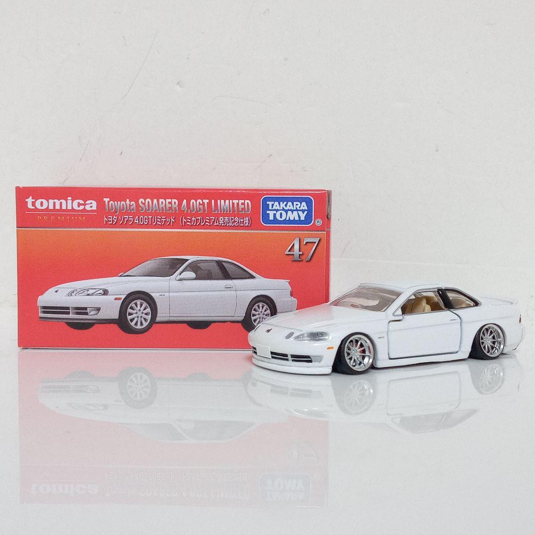 タカユキさん専用 ミニカー改 2台セット