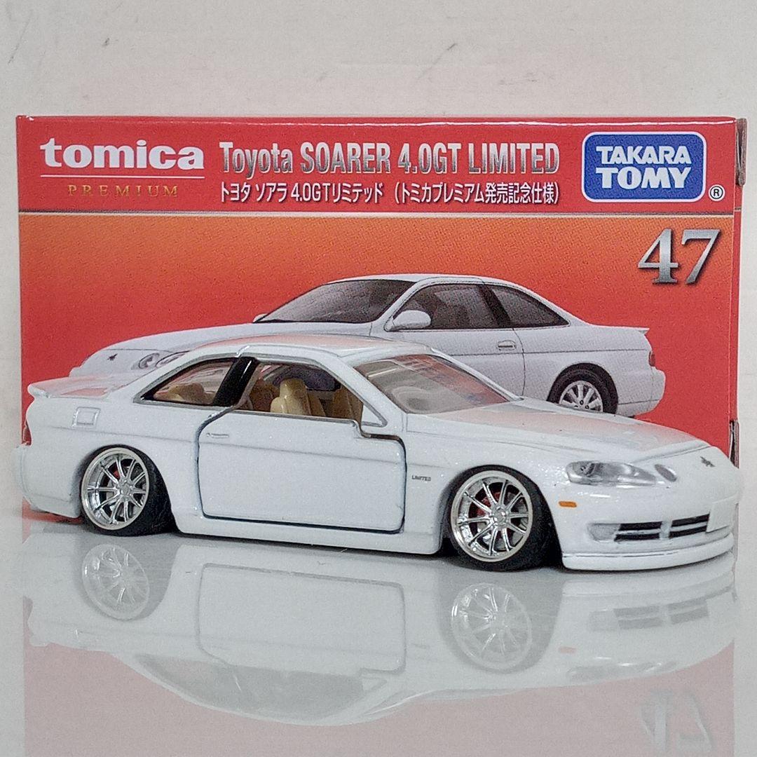 タカユキさん専用 ミニカー改 2台セット