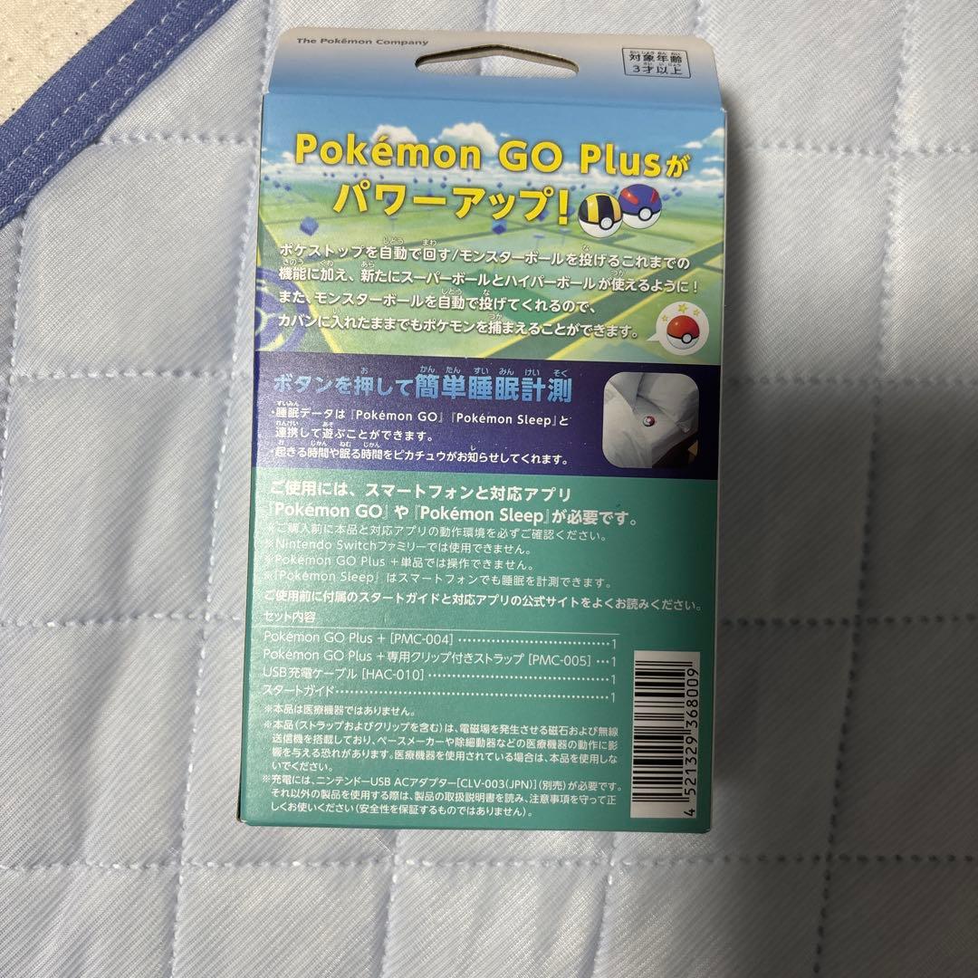 新品未開封 Pokemon GO Plus +