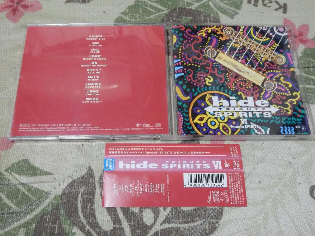 ★大量３２点❤️Ｘjapan★yoshiki★hide❤️ＣＤ★ＤＶＤ付き