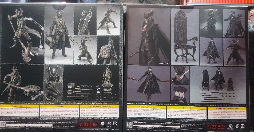 figma Bloodborne 367DX 536DXセット 新品未使用に近い