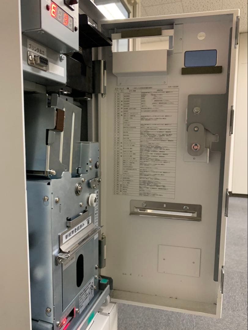 KYONAN 両替機 K631-10BD 業務用 両替機 新紙幣対応 鍵・取説付