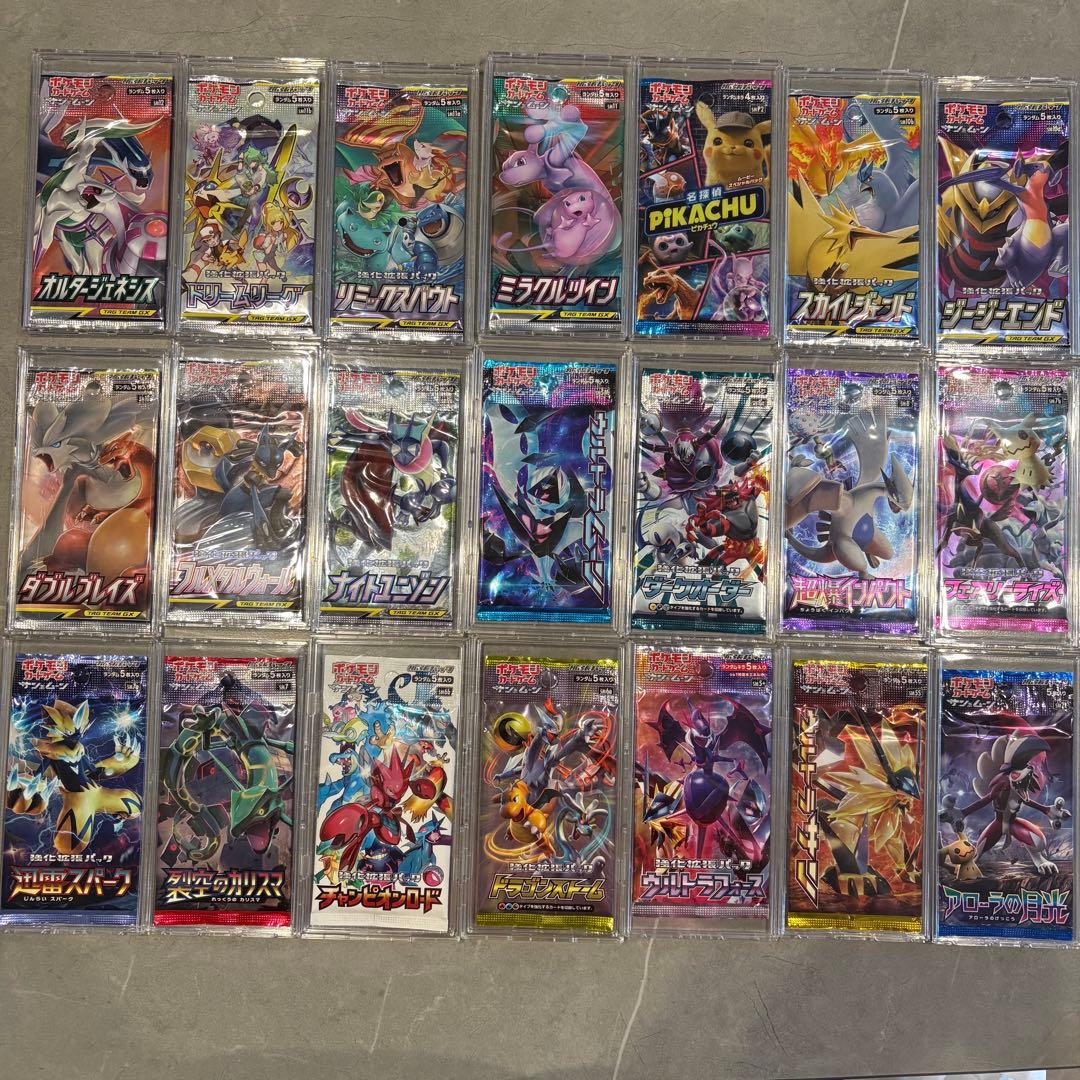 く*〜様 ✨未開封✨ポケモンカード 未開封パック 廃盤 まとめ売り 引退品