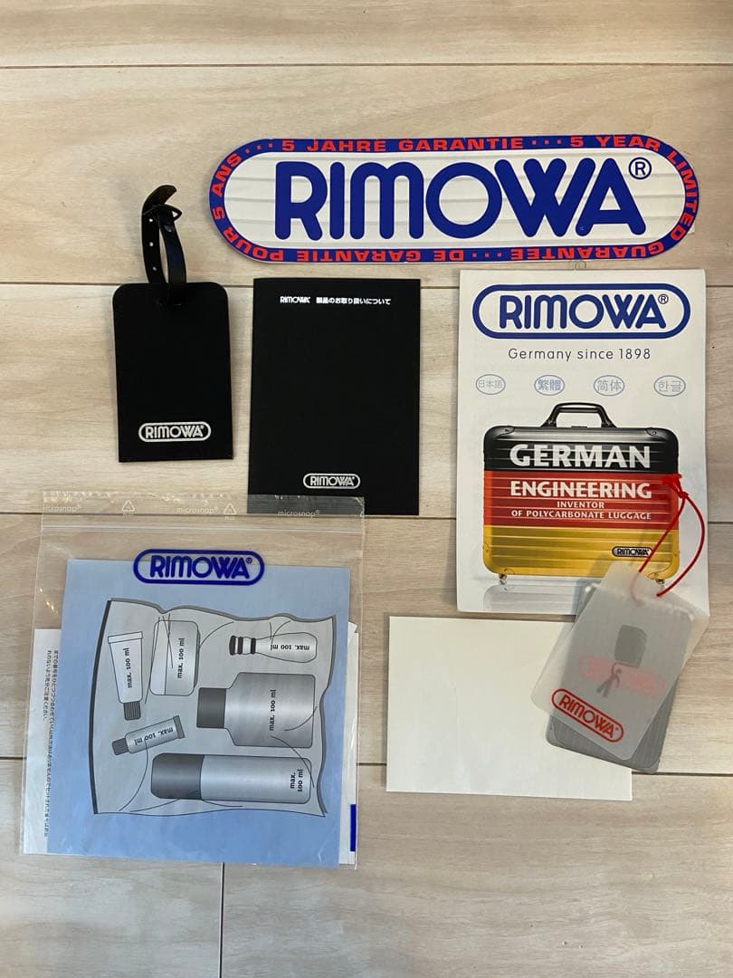 〈最終値下げ〉リモワ　スーツケース　機内持ち込みサイズ