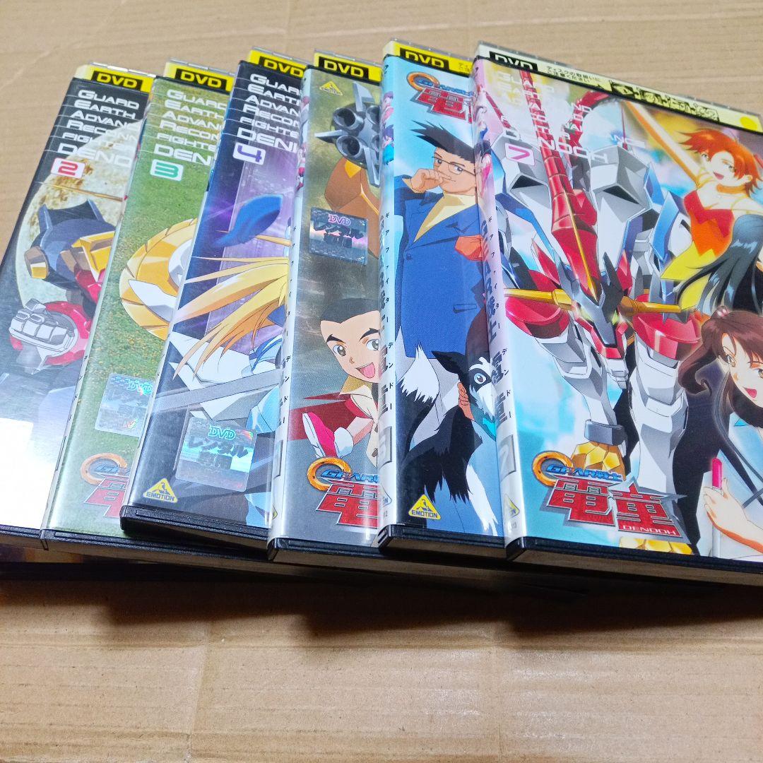 DVD GEAR戦士 電童 レンタル版全13巻 ギアファイター デンドー