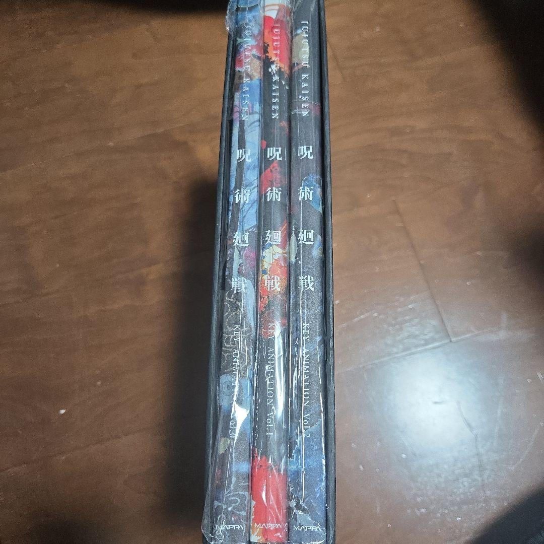 全3巻セット 呪術廻戦 KEY ANIMATION