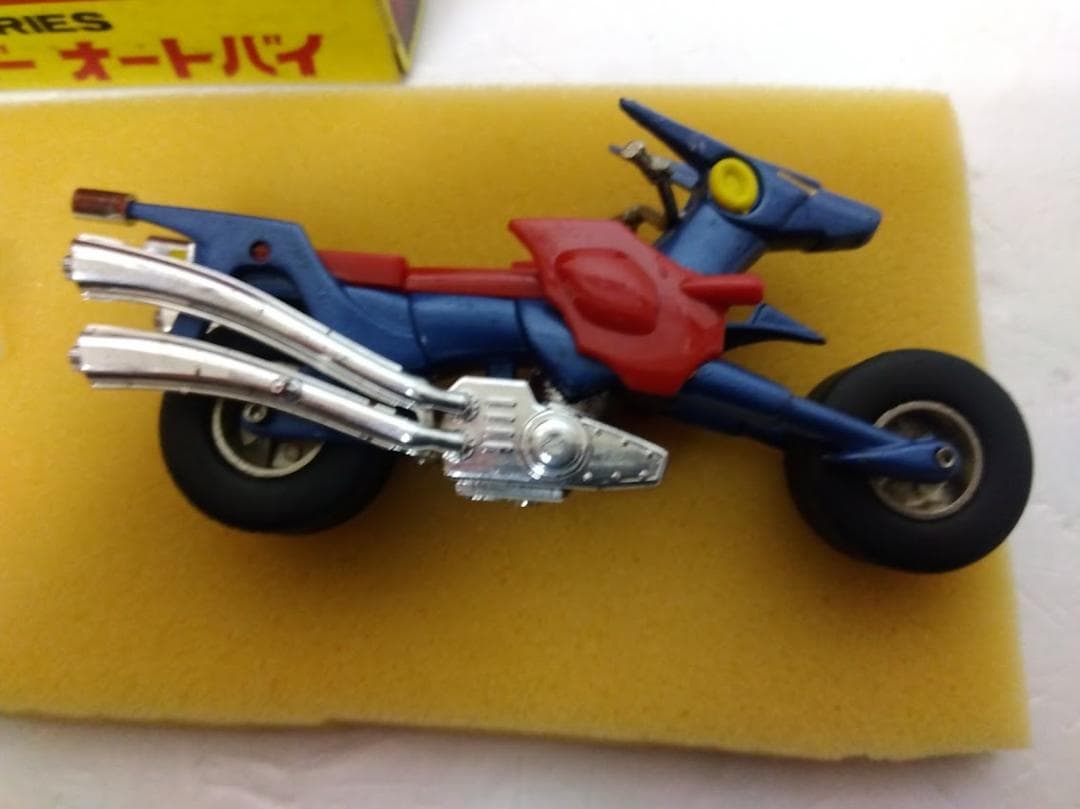 キャシャーン　フレンダーバイク　グリップ　合金