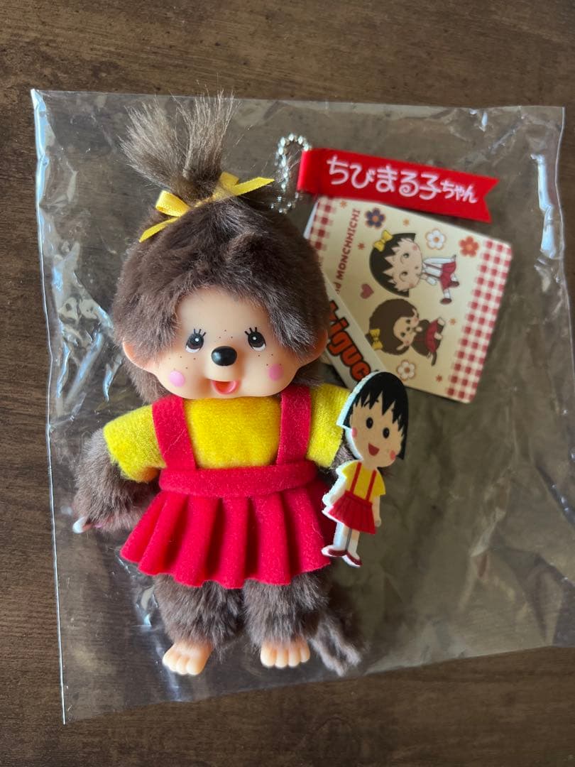 ちびまる子ちゃん x モンチッチ セット