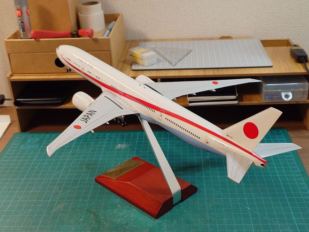 全日空商事 1/200 政府専用機