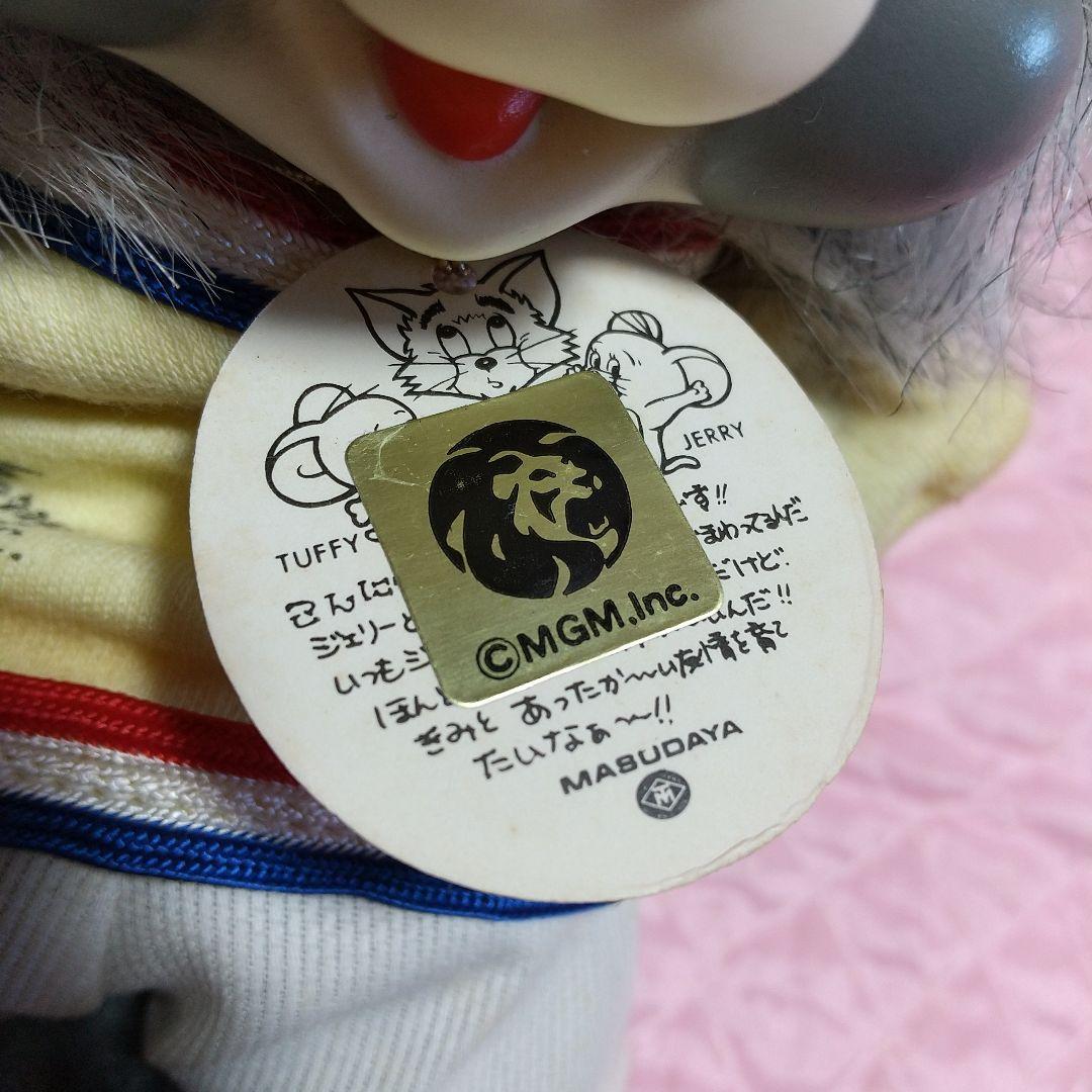 超レア！昭和！レトロ！増田屋 トムとジェリーの人形 日本製 マスダヤ