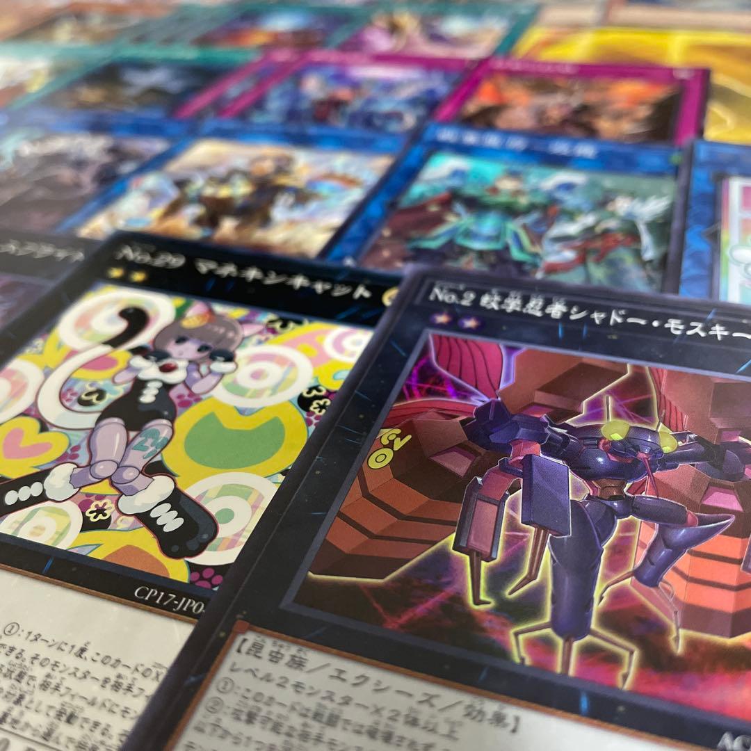 大会構築 鉄獣スプライトデッキ 鉄獣戦線デッキ シュライグ Ｍｏｕｓｅｒ