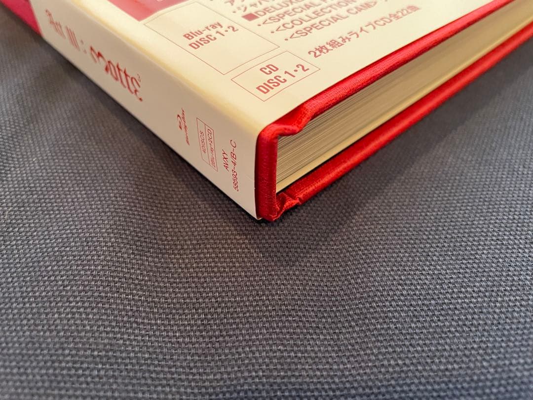 K-POP・アジア G-DRAGON 2017 WORLD TOUR IN JAPAN