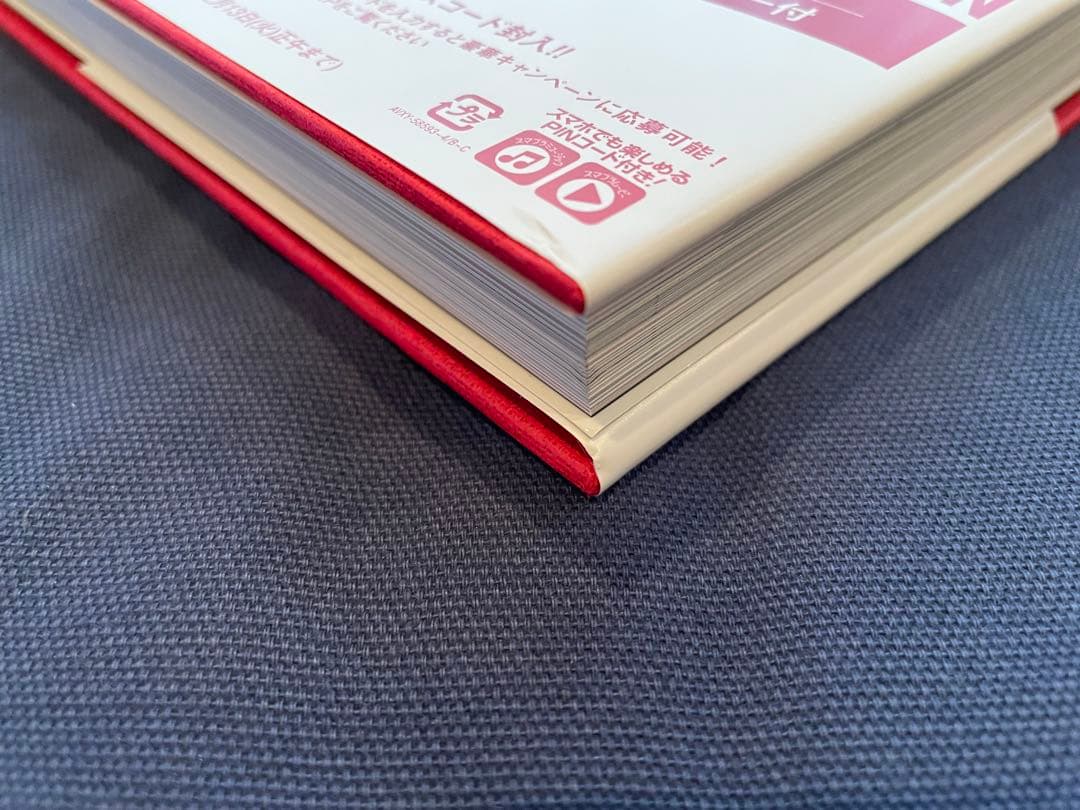 K-POP・アジア G-DRAGON 2017 WORLD TOUR IN JAPAN