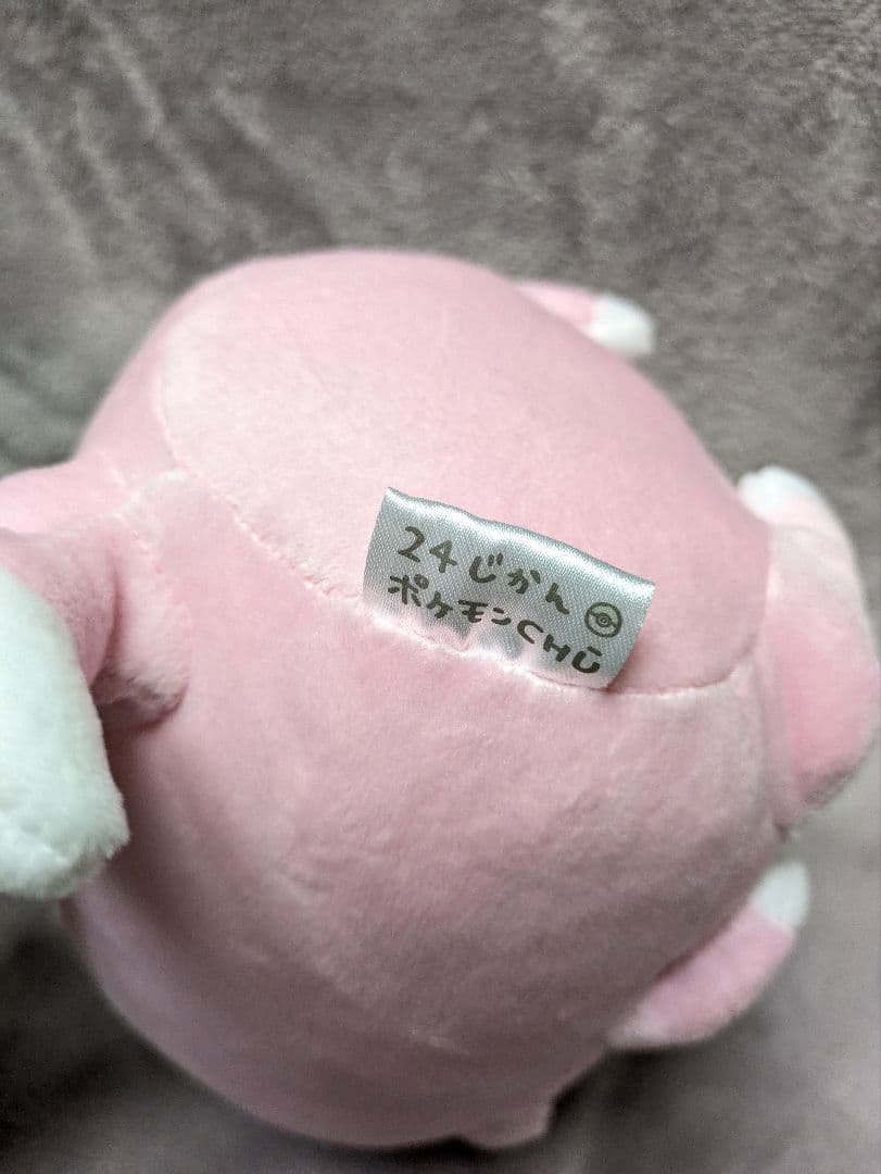 ポケモンセンター限定 ナガノ ニャース ぬいぐるみ 24じかんポケモン