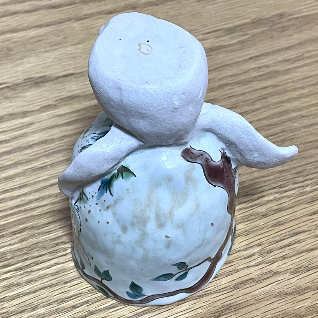 九谷焼 北井真衣 うさぎ高台カップ アリス ゴブレット ワイングラス 湯呑