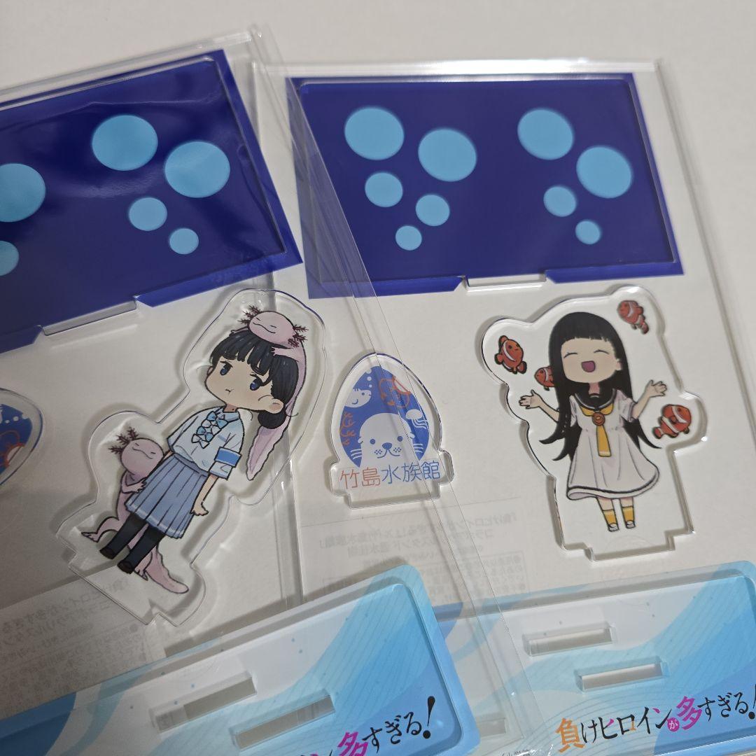 負けヒロインが多すぎる！×竹島水族館コラボ　アクリルスタンド　コンプリートセット