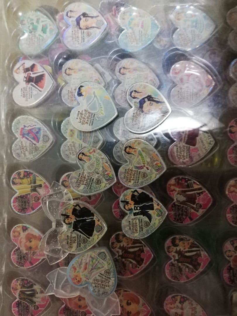 プリズムストーン