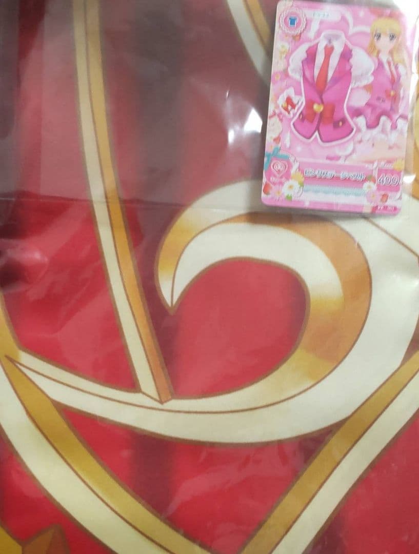 こ*読様 アイカツ システムのれん