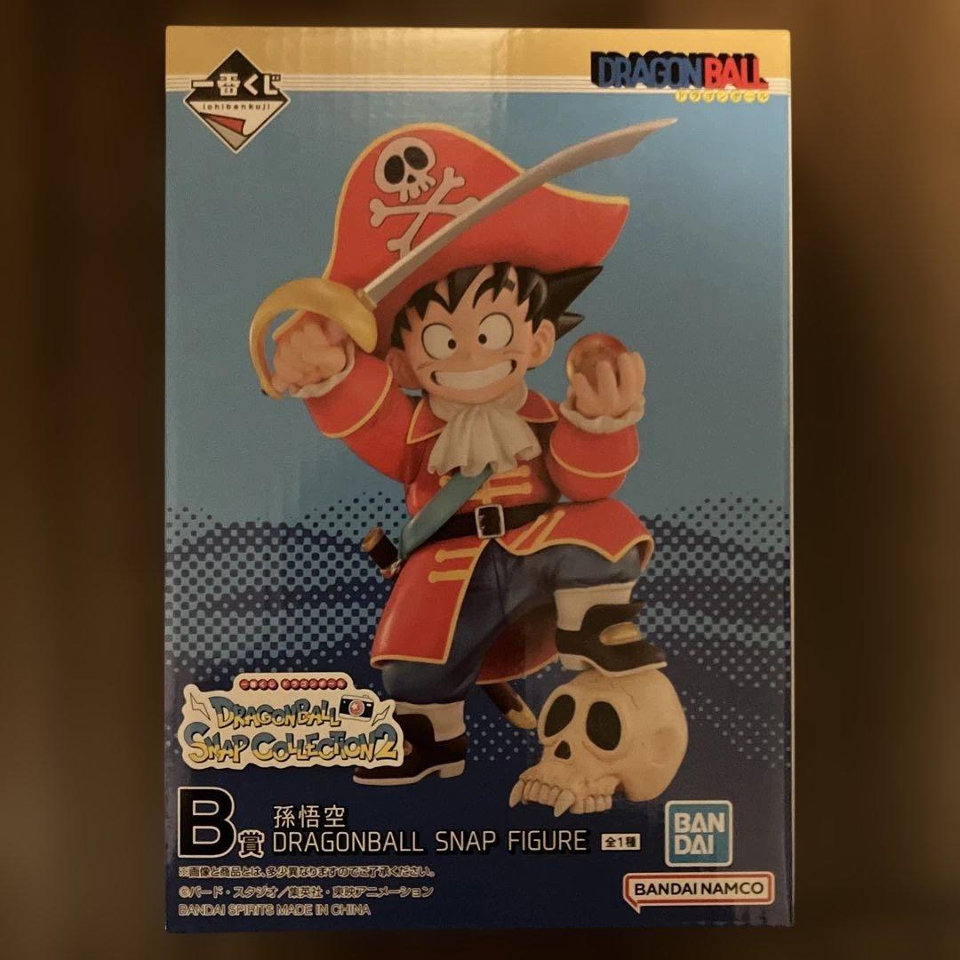 一番くじ ドラゴンボール B賞 ラストワン賞