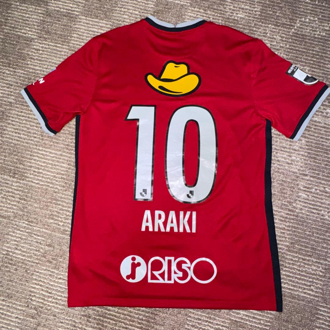 ［シャリ山］鹿島アントラーズ　2022ユニフォーム　荒木遼太郎　10
