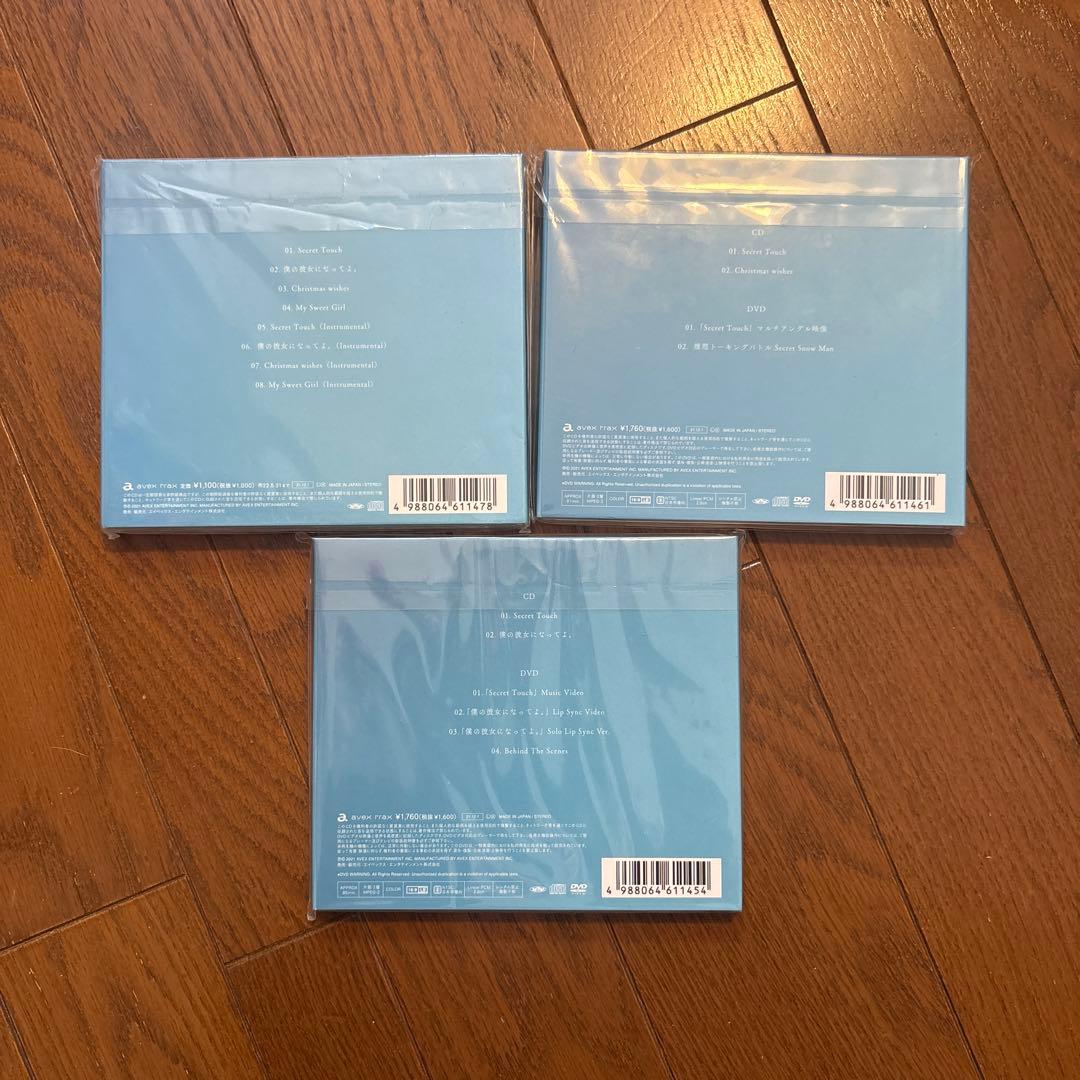  Man CDセット 16枚