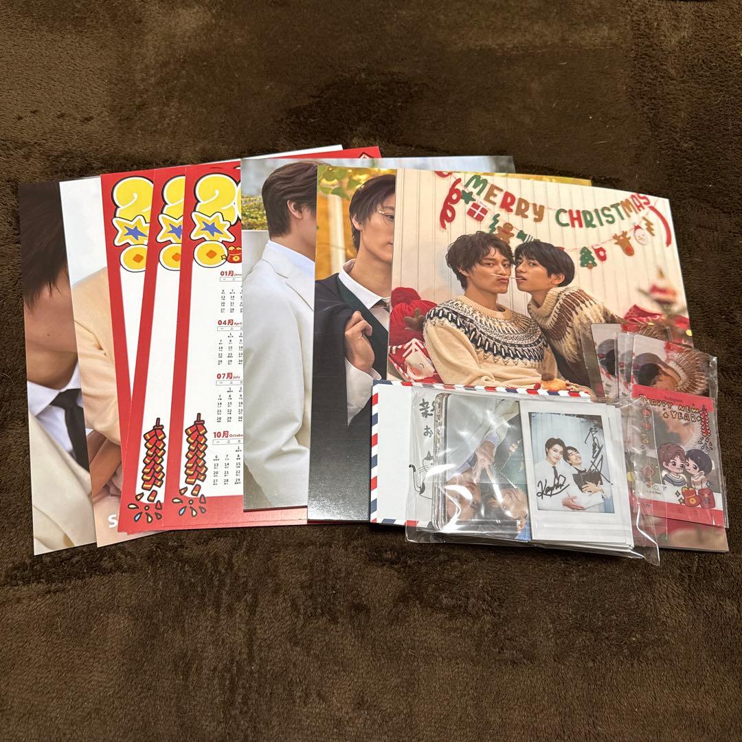 本島純政✖️上村謙信　雑誌まとめ売り