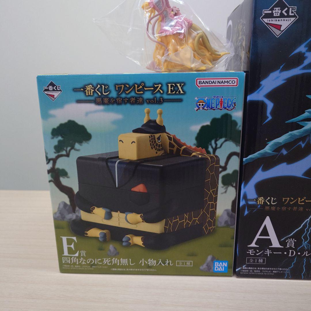 一番くじ ワンピース EX 悪魔を宿す者達vol.3 A賞 E賞 F賞3点セット