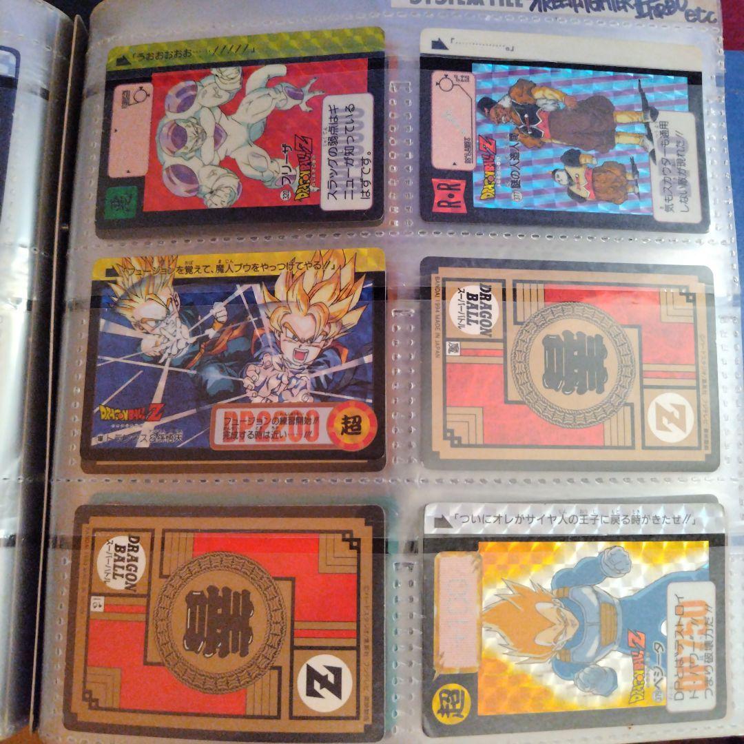 ドラゴンボールカード100枚