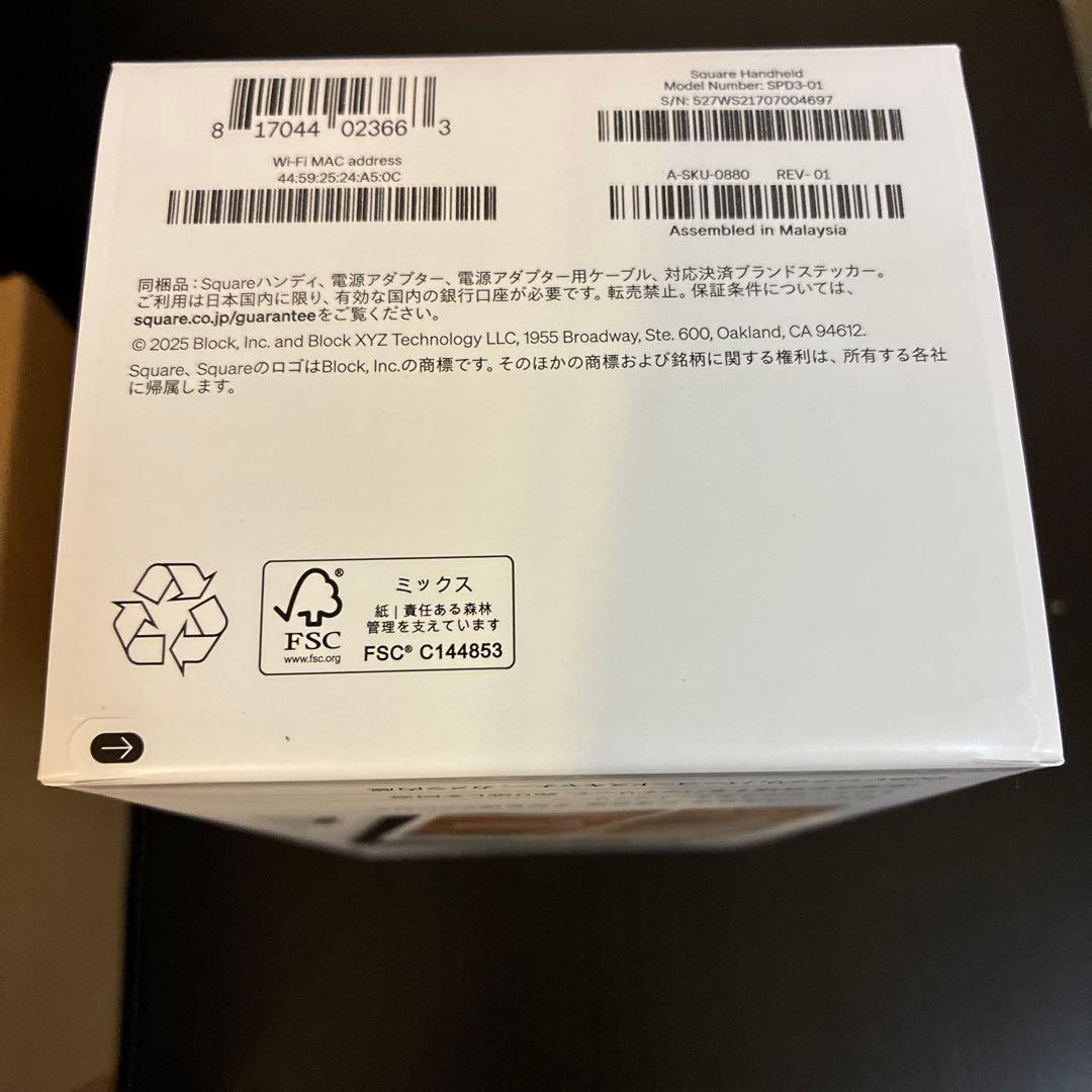 Square ハンディ 決済端末