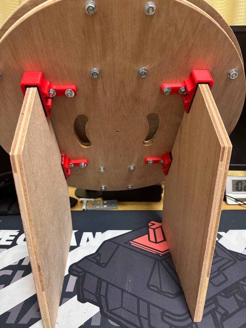 HIDtaiko おうち太鼓