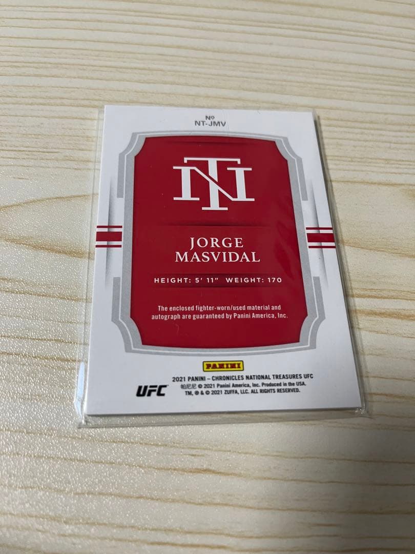 UFC サインカード　マスヴィダル