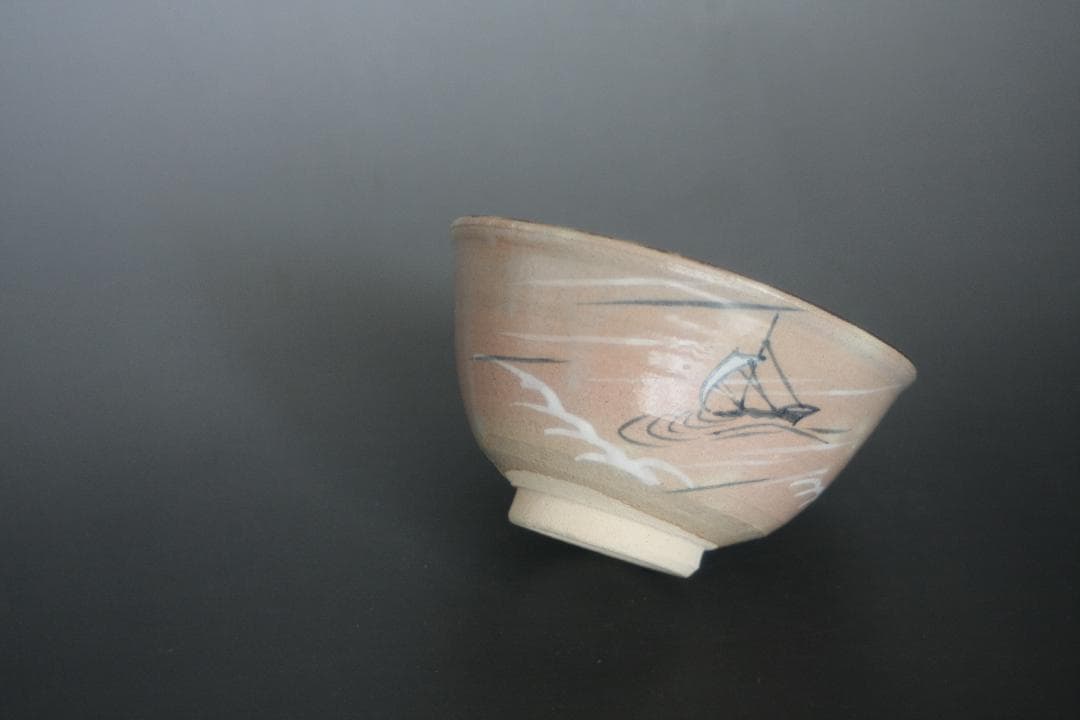 銘ー風　瀬戸焼　　柴田好寛造