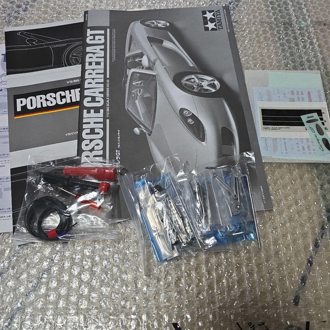 TAMIYA 1/12 ポルシェ カレラ GT