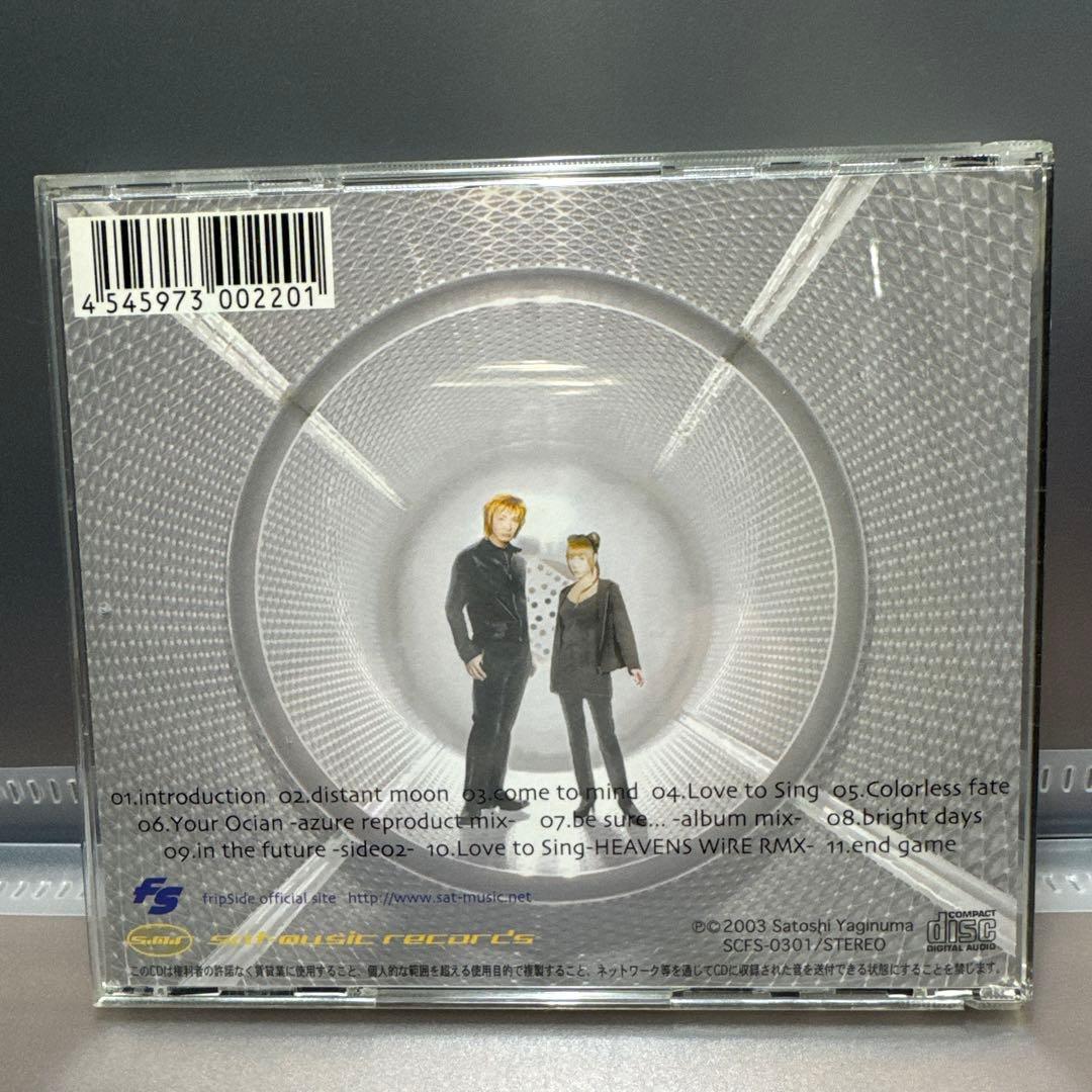 が*む様 201 first odyssey of fripside / fri