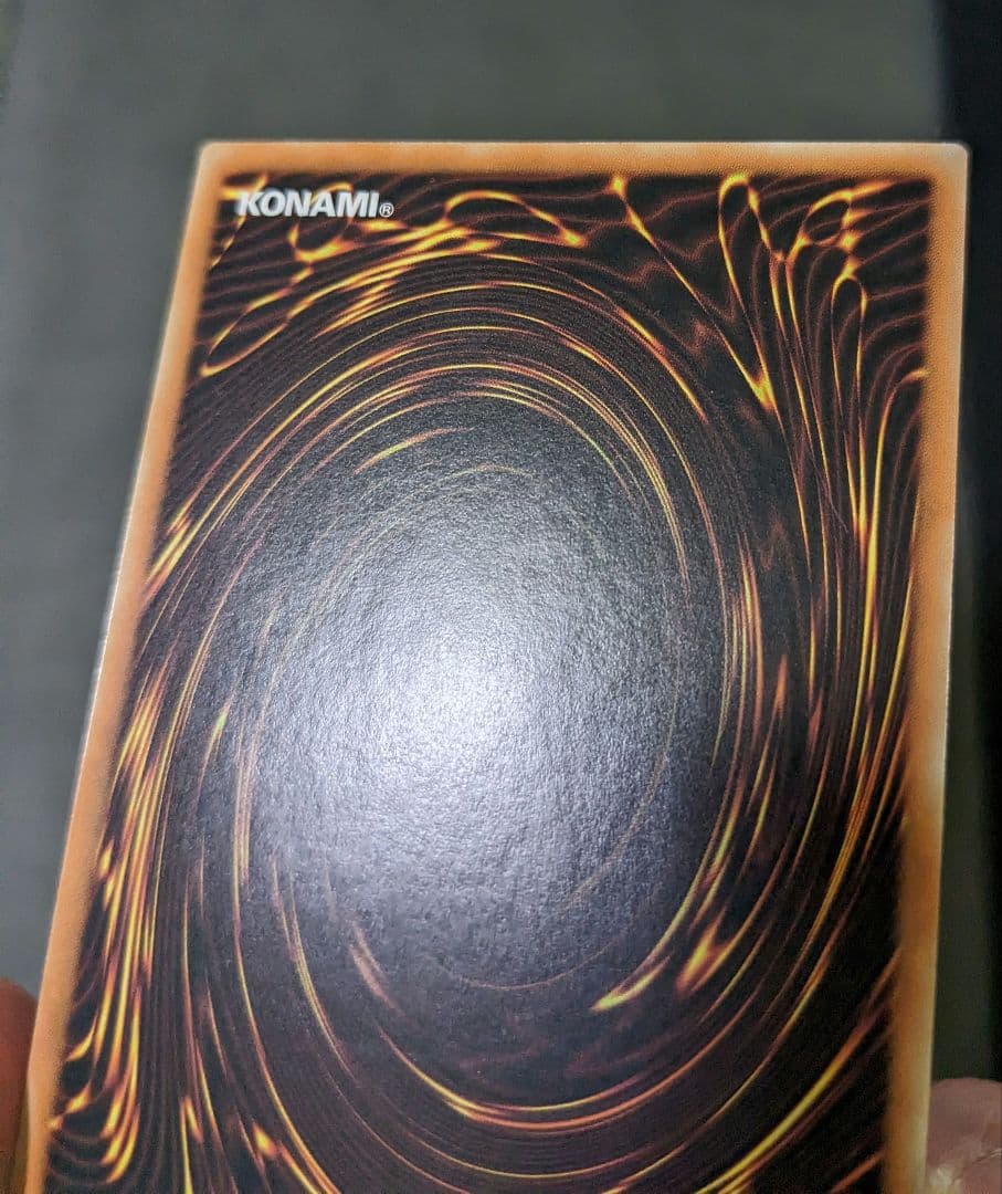 繁体字、中国版、遊戯王、銀河眼の時空竜、レリーフ、アルティメットレア