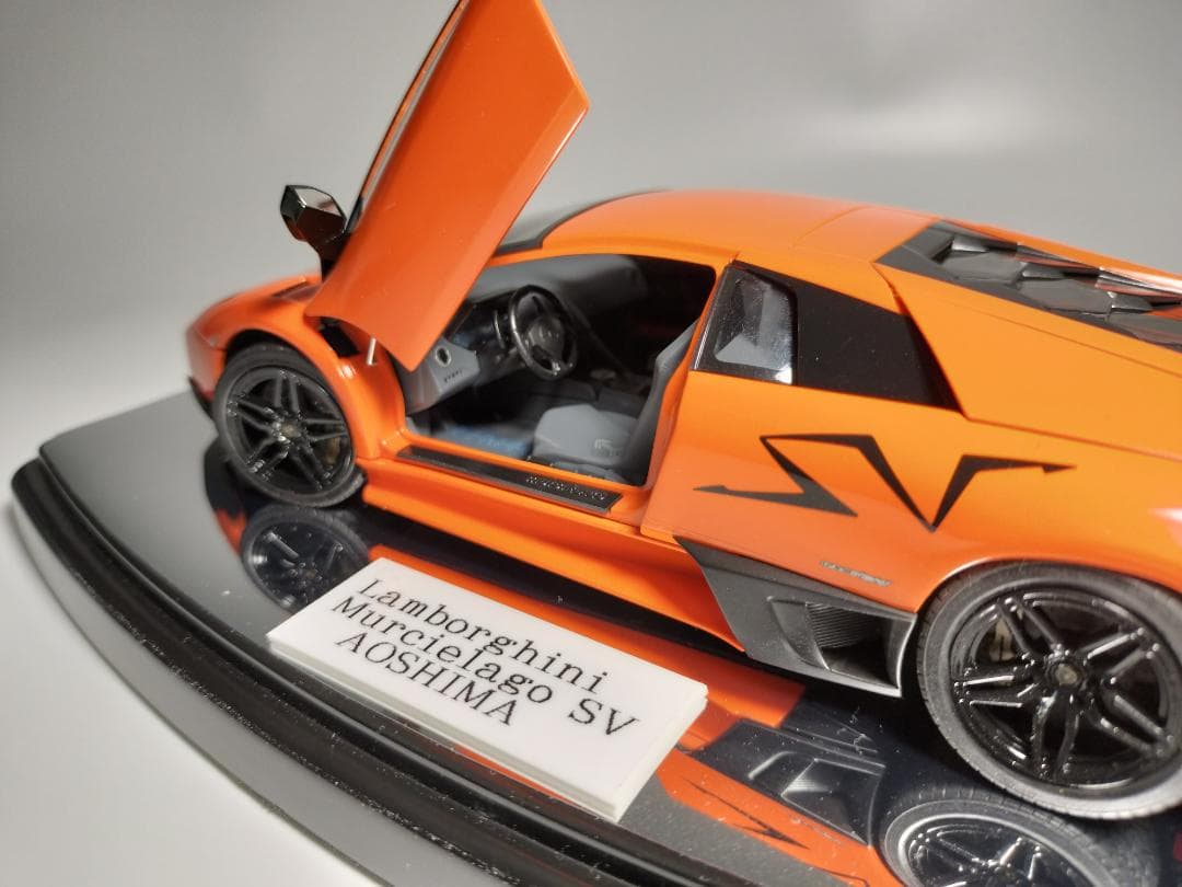 1/24 ランボルギーニ ムルシエラゴ SV 完成品