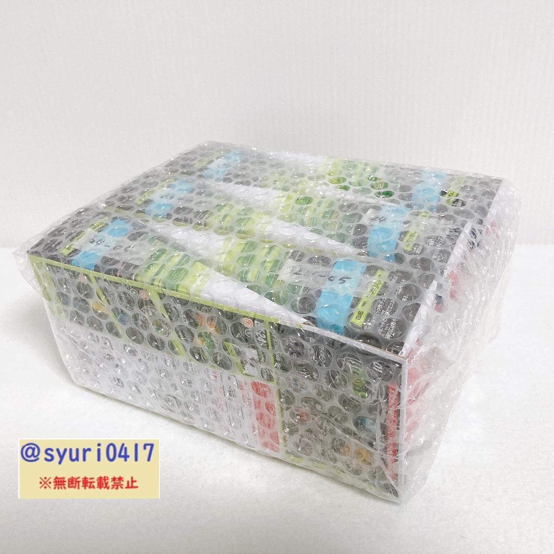 ベイブレードX BX-24 ランダムブースターVol.2【箱付6種コンプ】送料込