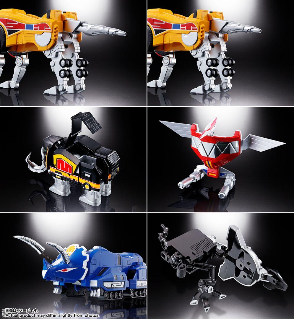 【新品未開封】獣帝大獣神 GX-72 大獣神 ＆ GX-78 ドラゴンシーザー