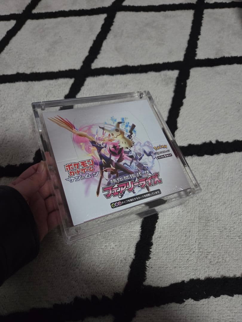 ポケモンカード　未開封　BOX