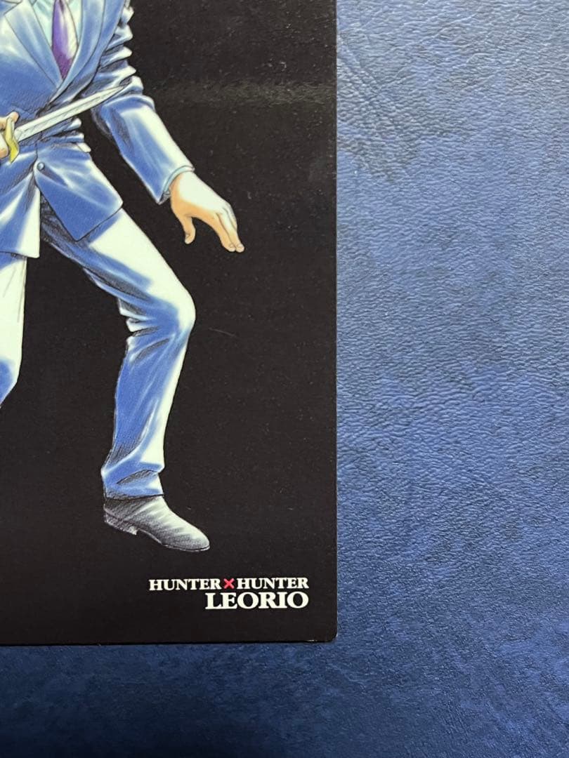 HUNTER×HUNTER カードダスマスターズNo.109〜111 3枚セット