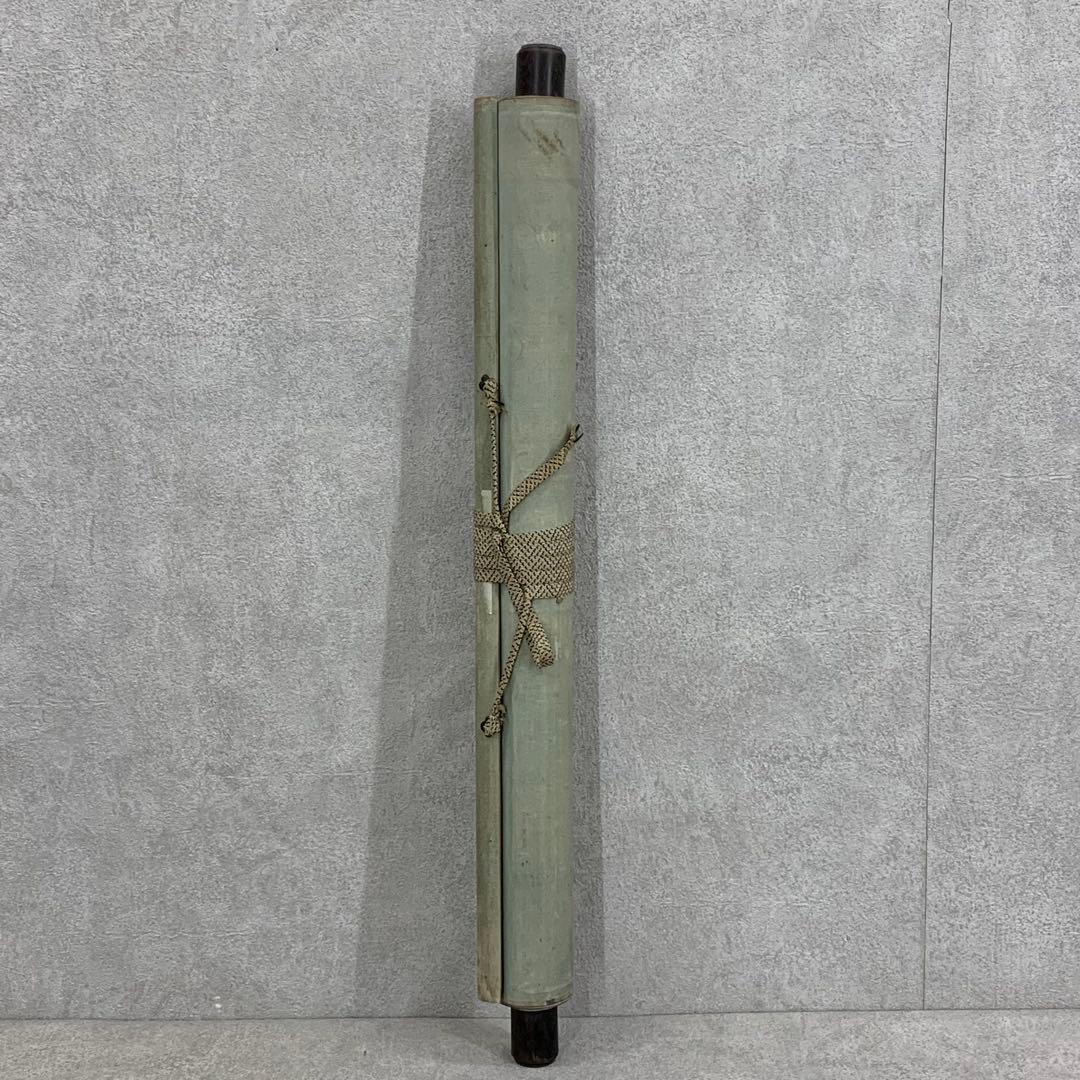 掛軸 日置黙仙 二行書 箱なし 為書きあり 永平寺 3-65