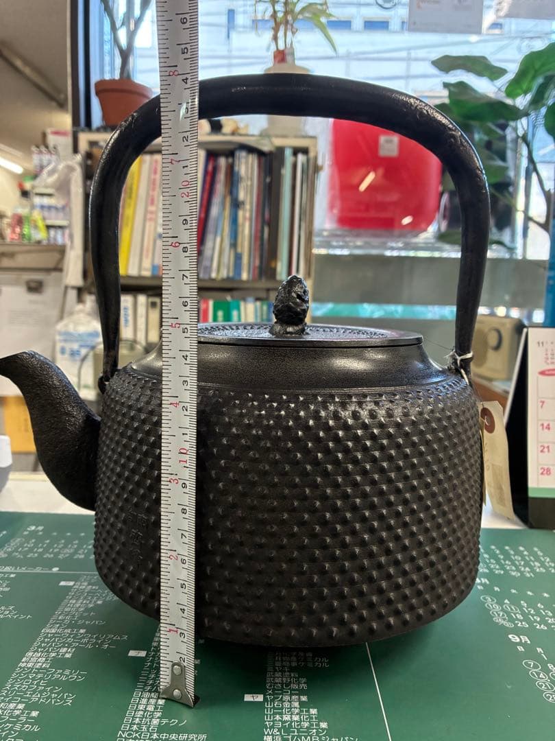 南部鉄器 鉄瓶 黒色 凹凸デザイン