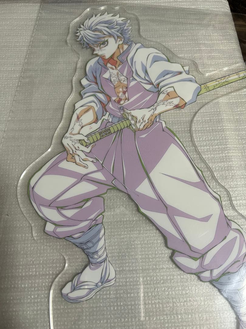 鬼滅の刃 全集中展 不死川実弥 ビッグアクリルスタンド アクスタ