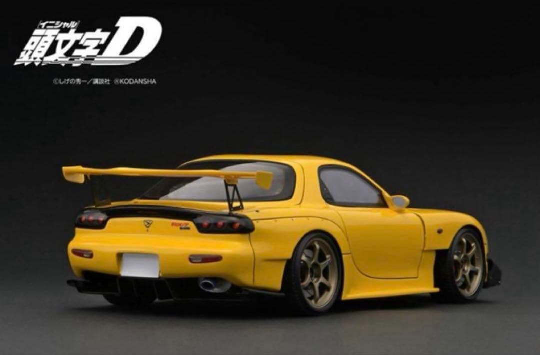 イグニッションモデル　イニシャルD RX-7 （FD3S）新品未使用