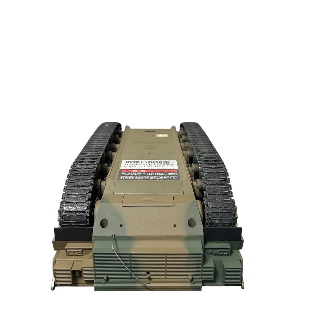 【美品】東京マルイ 1/24 RC BATTLE TANK TYPE90