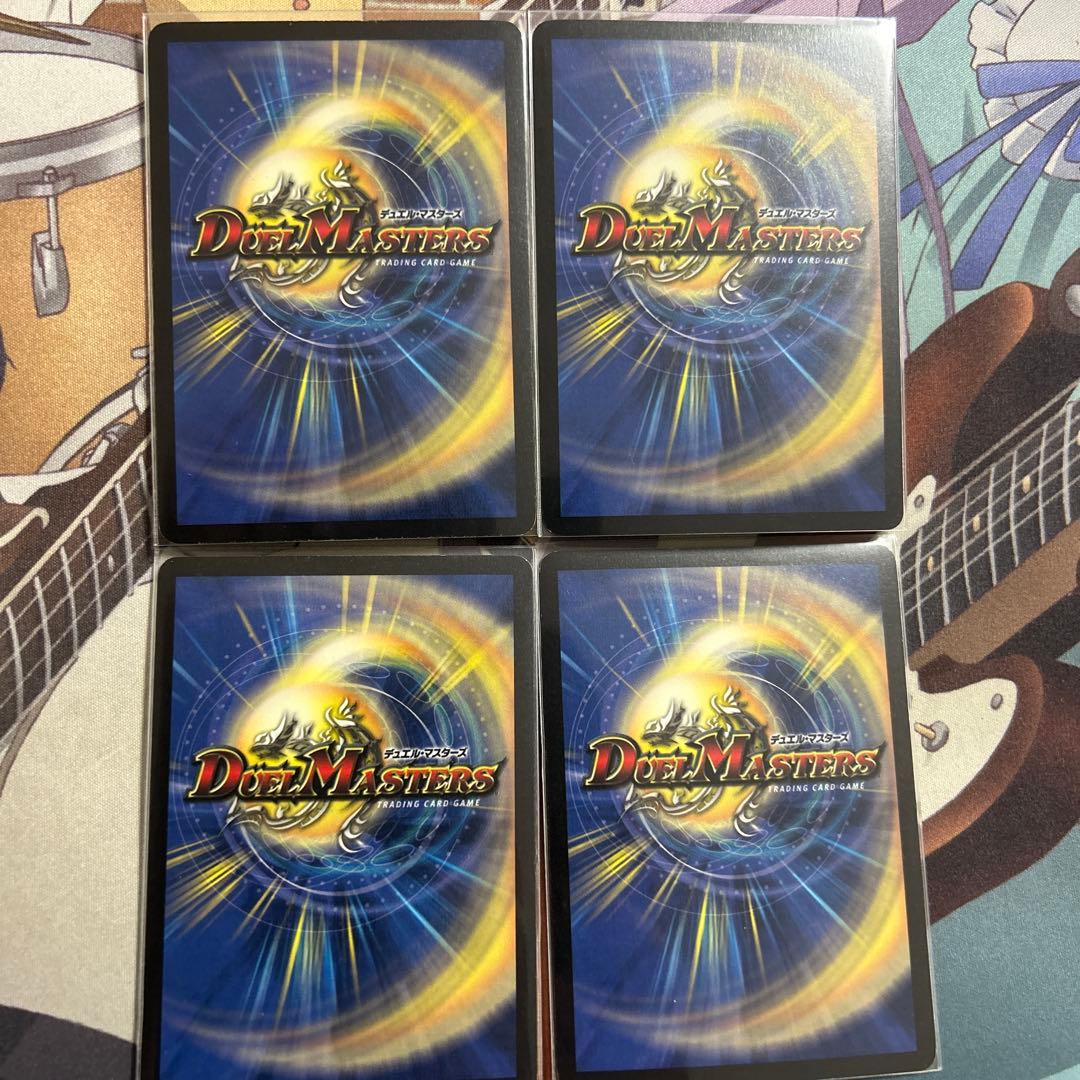 フェアリーライフ　初期プロモ