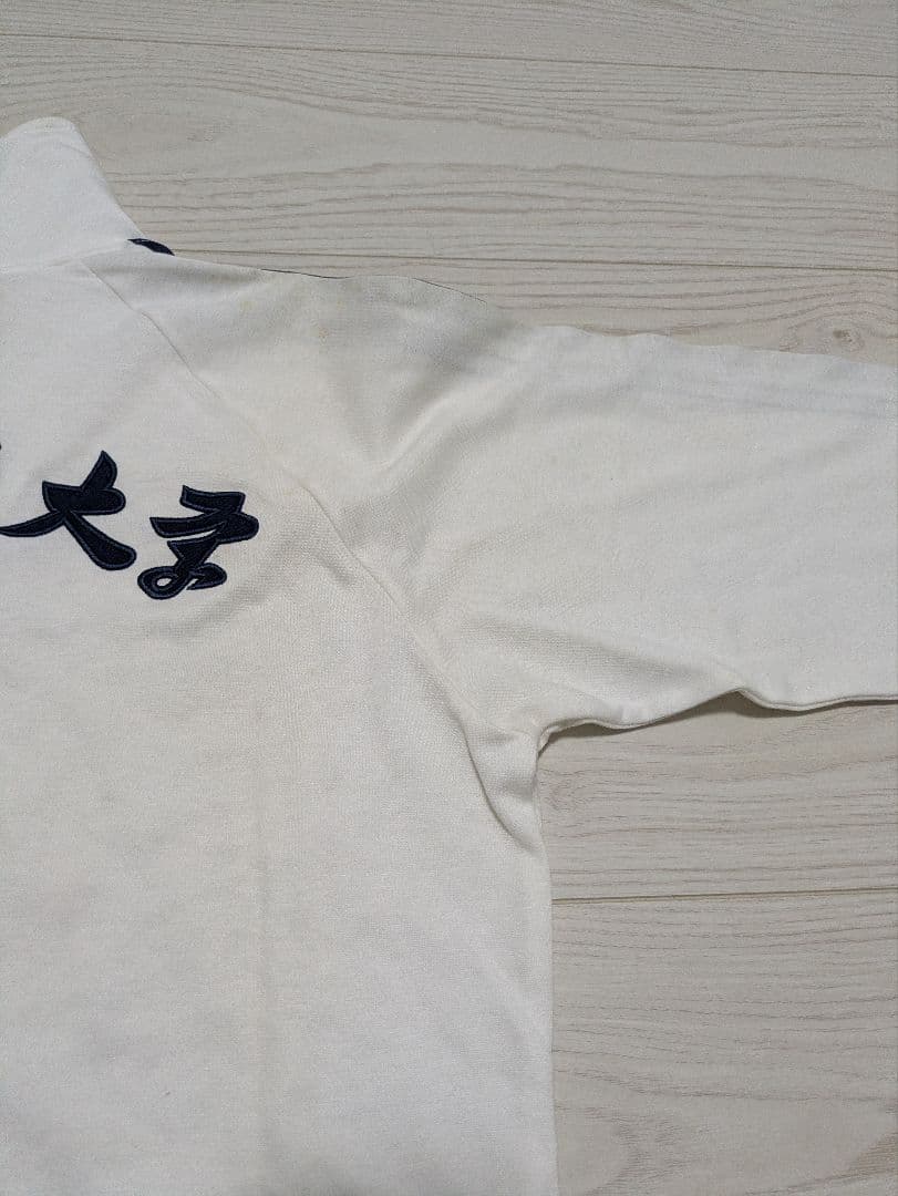 日本体育大学　日体大　男子バレーボール部　ミズノ　ゲームパンツ　１番　キャプテン